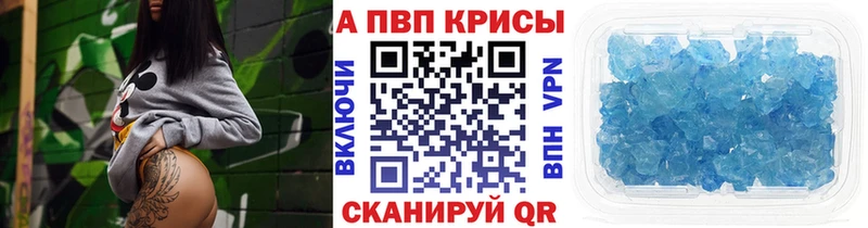 Цена Суоярви Галлюциногенные грибы  АМФЕТАМИН  ГАШИШ  Мефедрон  Alpha PVP  Канабис 