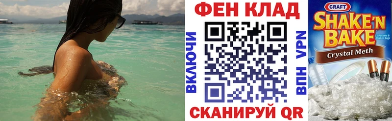 АМФЕТАМИН VHQ  Суоярви 