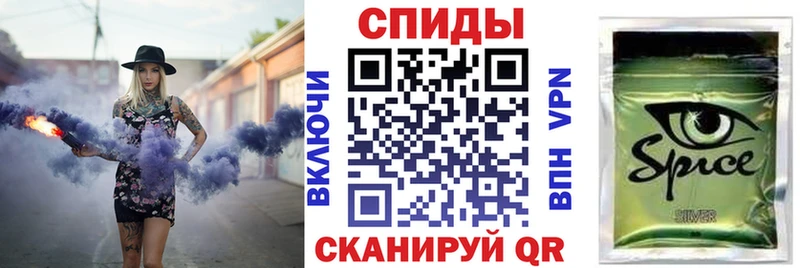 дарнет шоп  Суоярви  Бутират вода 