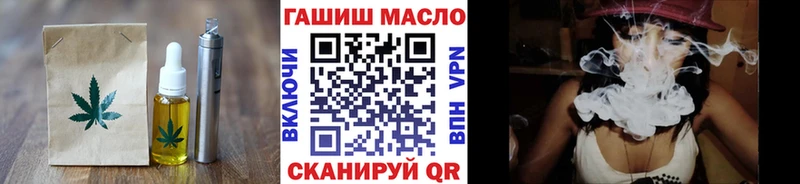 Печенье с ТГК марихуана  ОМГ ОМГ ССЫЛКА  Суоярви 