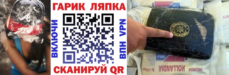 купить наркотики цена  Суоярви  ГАШИШ индика сатива 