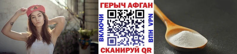 Героин гречка Суоярви