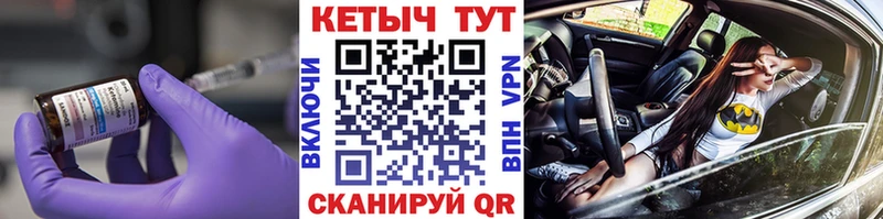 МЕГА зеркало  Суоярви  Кетамин ketamine 