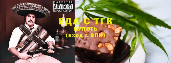 кокаин колумбия Балахна
