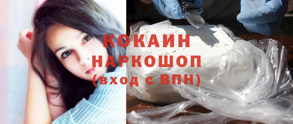 apvp Баксан