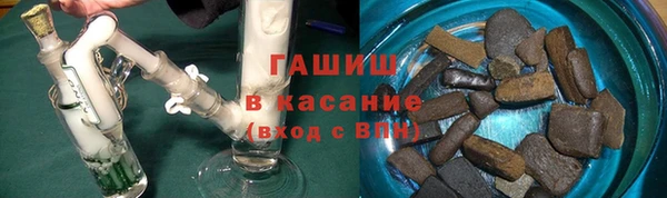 apvp Баксан