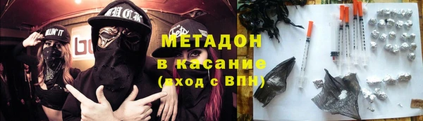 трава Балабаново
