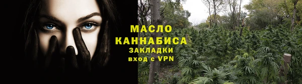 apvp Баксан