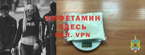 меф VHQ Остров
