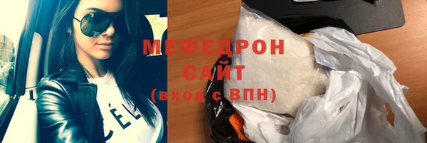 apvp Баксан