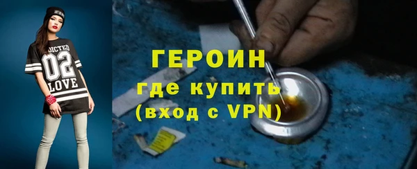 apvp Баксан