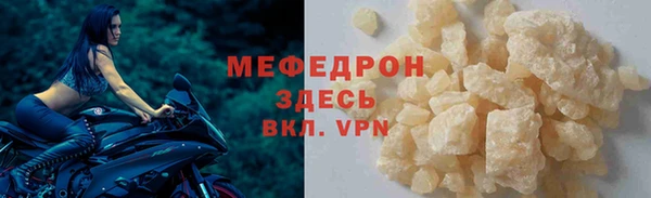 apvp Баксан