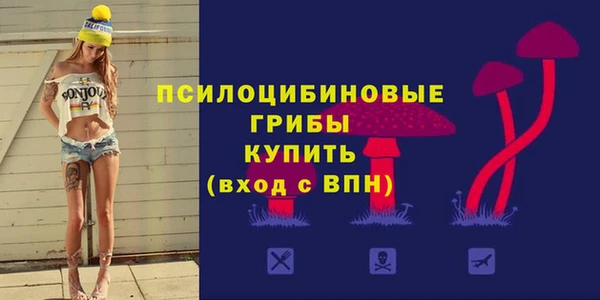 кокаин колумбия Балахна
