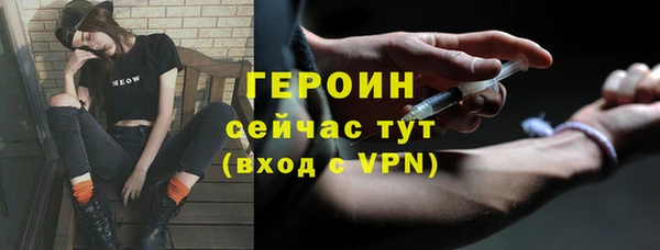 кокаин колумбия Балахна