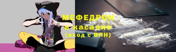 дживик Арсеньев