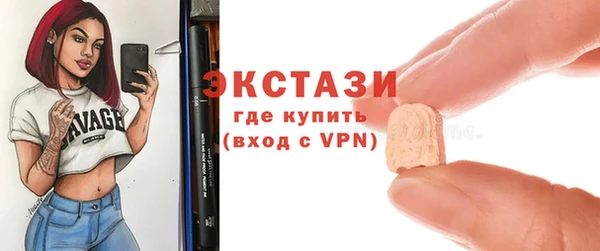 apvp Баксан