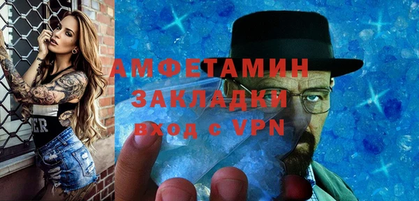 кокаин колумбия Балахна