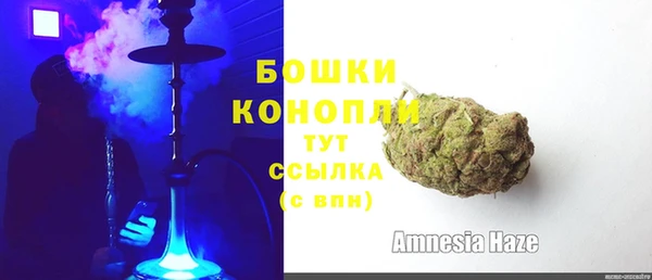 трава Балабаново