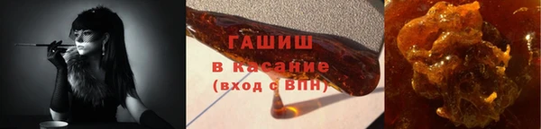apvp Баксан