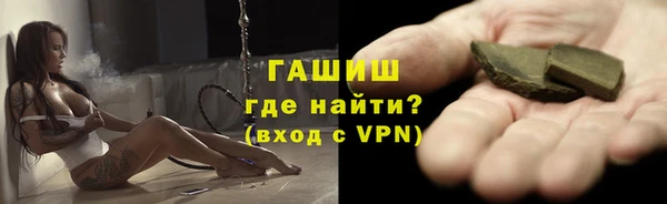 apvp Баксан