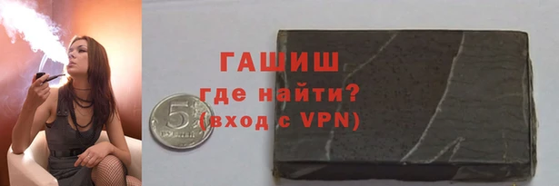 трава Балабаново