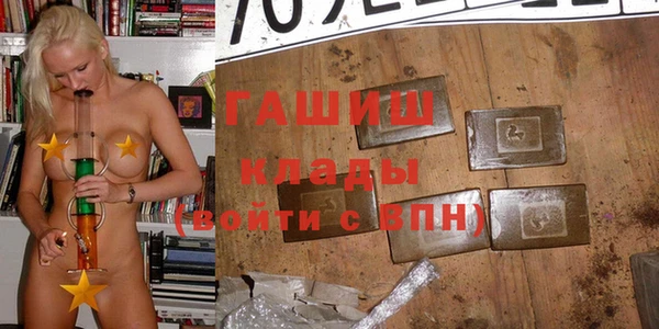 кокаин колумбия Балахна