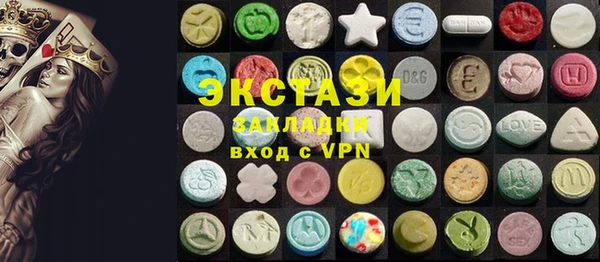 apvp Баксан