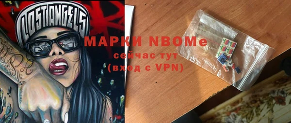 apvp Баксан