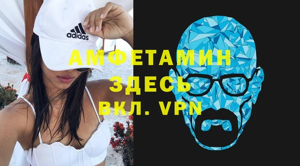apvp Баксан