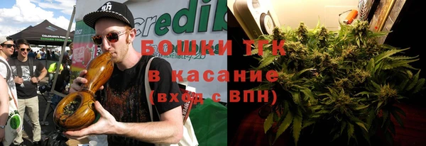 MDMA Premium VHQ Осташков