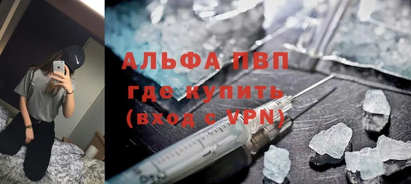 кокаин колумбия Балахна