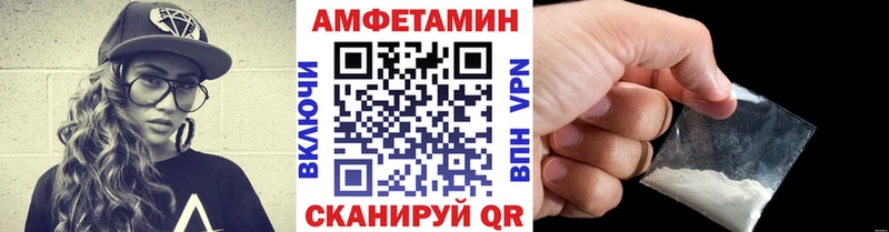 Метамфетамин витя  OMG ссылки  Суоярви 