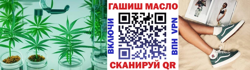 ТГК жижа  купить  сайты  Суоярви 